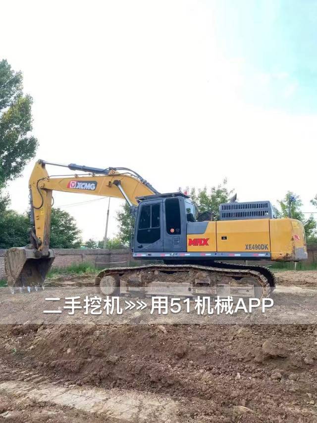 51机械